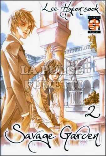 VELVET COLLECTION # 14 - SAVAGE GARDEN 2